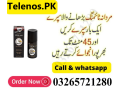 timing-spray-in-karachi-03265721280-small-0