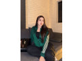 v-l-p-independent-girl-bahria-islamabad-03210266669-small-2