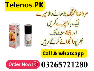 Best Timing Spray In World - 03265721280