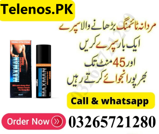 1-hour-timing-spray-in-pakistan-03265721280-big-0