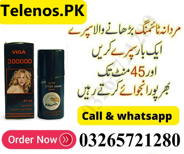 Best Sex Timing Spray - 03265721280