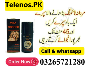 Best Sex Timing Spray - 03265721280