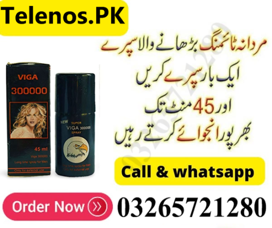 best-sex-timing-spray-03265721280-big-0