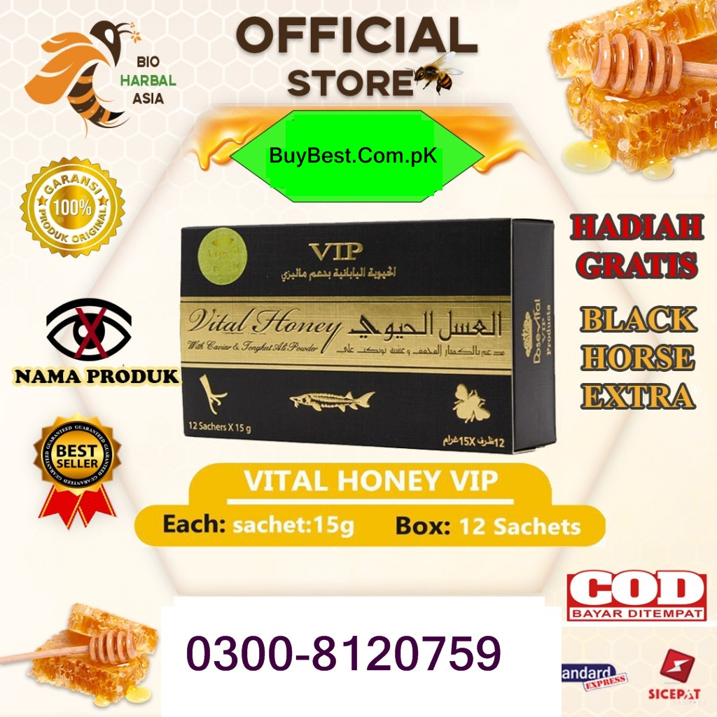 Vital Honey in Lahore { 0300-8120759 } Is A Natural Remedy For Enhancing