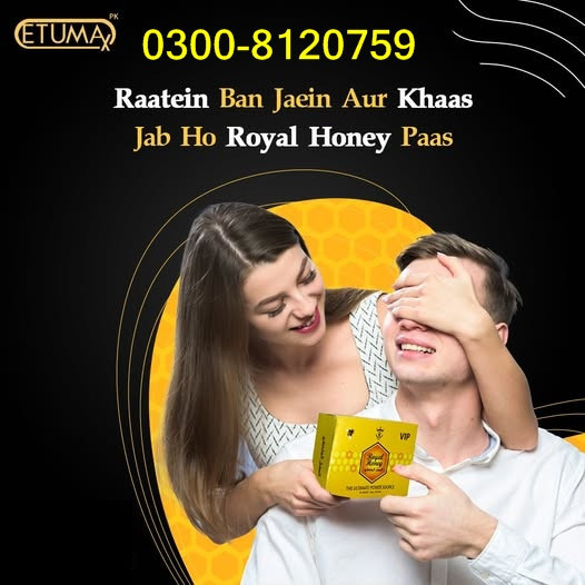 Vital Honey in Quetta { 0300-8120759 } Is A Natural Remedy For Enhancing