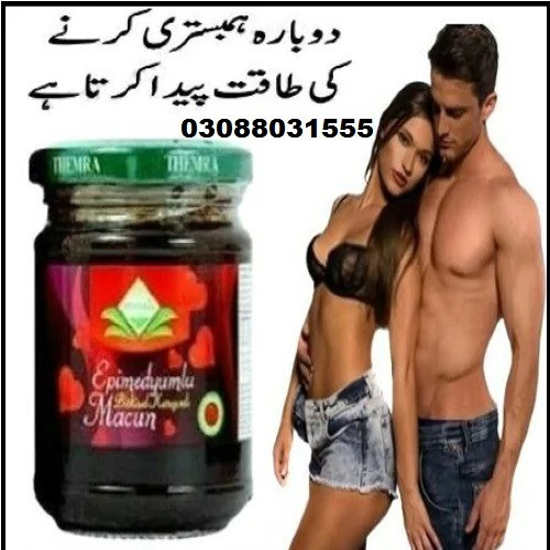 Epimedium Macun Price in Faisalabad | 03088031555