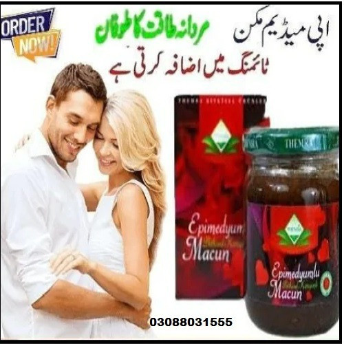 Epimedium Macun Price in Rawalpindi | 03088031555