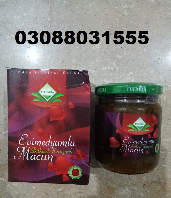 Epimedium Macun Price in Peshawar | 03088031555