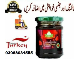 Epimedium Macun Price in Islamabad | 03088031555