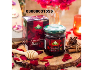 Epimedium Macun Price in Bahawalnagar | 03088031555