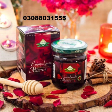 epimedium-macun-price-in-bahawalnagar-03088031555-big-0