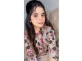 03341056047-night-girls-elite-class-vip-escorts-services-good-looking-call-girls-in-lahore-small-1