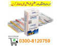 0300-8120759-kamagra-100mg-oral-jelly-in-karachi-1-week-pack-small-0