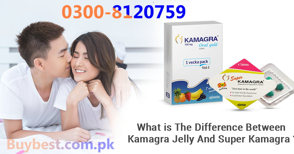 0300-8120759-kamagra-100mg-oral-jelly-in-sukkur-1-week-pack-small-0