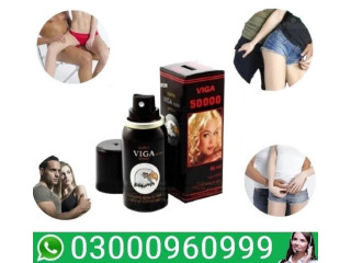 Viga Spray 50000 In Karachi | 03000960999