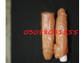 buy-skin-color-silicone-condom-price-in-peshawar-03088031555-small-0