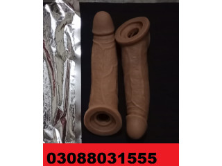 Buy Skin Color Silicone Condom Price in Islamabad | 03088031555