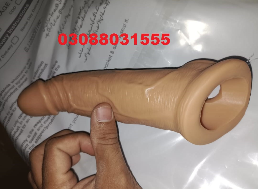 buy-skin-color-silicone-condom-price-in-bahawalnagar-03088031555-small-0