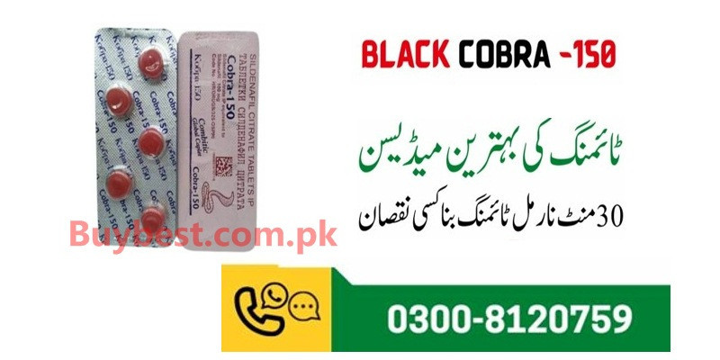 Cobra Timing Tablets in Rawalpindi " 0300-8120759 " Made In India