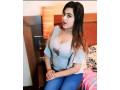 vip-call-girls-in-rawalpindi-bahria-town-phase-78-good-looking-contact-whatsapp-03057774250-small-1