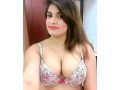 sexy-video-call-service-available-full-nude-with-face-watsapp-contact-03266357303-small-0