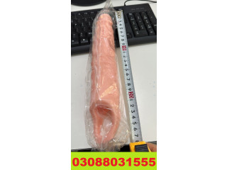 100% Original Skin Color Silicone Condom In Bahawalnagar | 03088031555