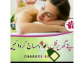 spa-masage-romance-service-small-0