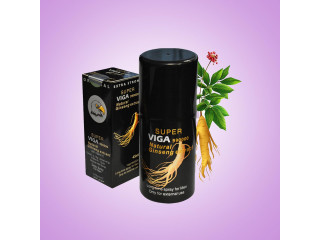 New Super Viga Spray Price In Pakistan - 03265721280