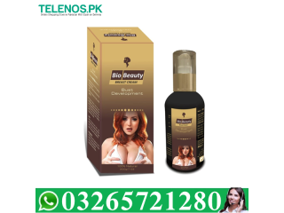 Bio Beauty Breast Cream in Pakistan - 03265721280