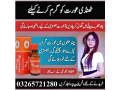 spanische-fliege-drops-in-pakistan-03265721280-small-0