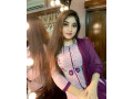 hello-dear-only-video-call-service-is-available-if-you-are-interested-then-contact-with-me-whatsapp-number-03006307909-small-2