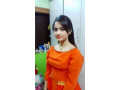 alishba-khan-03094918434vip-dating-and-nude-video-call-girls-available-small-0