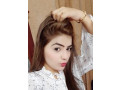 alishba-khan-03094918434vip-dating-and-nude-video-call-girls-available-small-0