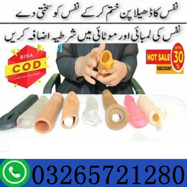 skin-color-condom-in-pakistan-03265721280-small-0