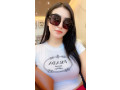 luxury-escort-service-in-islamabad-dha-03051454555-escorts-in-bahria-town-premium-sponsored-small-1