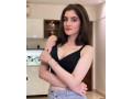 vip-escorts-in-lahore-provide-young-beautiful-lahore-girl-escort-sexy-women-03051454555-escort-in-lahore-for-night-247-hotel-room-small-1