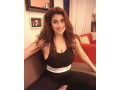 vip-escorts-in-lahore-provide-young-beautiful-lahore-girl-escort-sexy-women-03051454555-escort-in-lahore-for-night-247-hotel-room-small-2