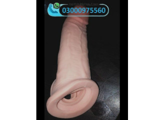 Buy Silicone Condoms Online in Quetta Discreet & Affordable : 03000975560