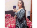 cam-sarvice-available-ha-whatsapp-number-03078731046-small-0