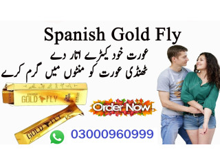 Spanish Fly Sex Drops In Karachi | 03000960999