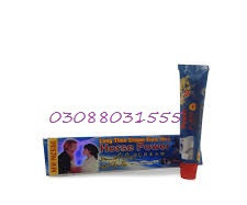 horse-power-cream-price-in-quetta-03088031555-buy-online-at-best-rates-big-0