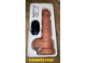 vibrating-dildos-with-belt-toy-in-faisalabad-03000975560-small-0