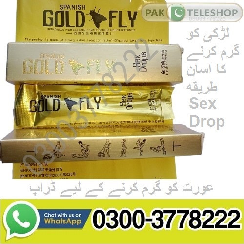 Spanish Gold Fly Drops 03003778222