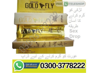 Spanish Gold Fly Drops 03003778222