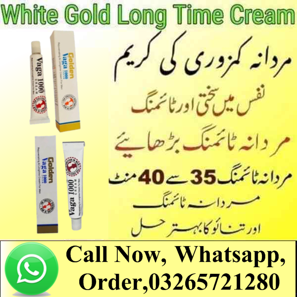 Golden Vega 1000 Men Long Time Cream Price in Pakistan - 03265721280