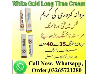 Golden Vega 1000 Men Long Time Cream Price in Pakistan - 03265721280