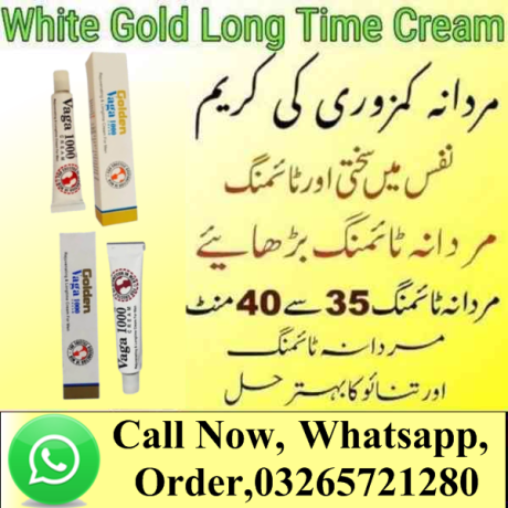 golden-vega-1000-men-long-time-cream-price-in-pakistan-03265721280-big-0