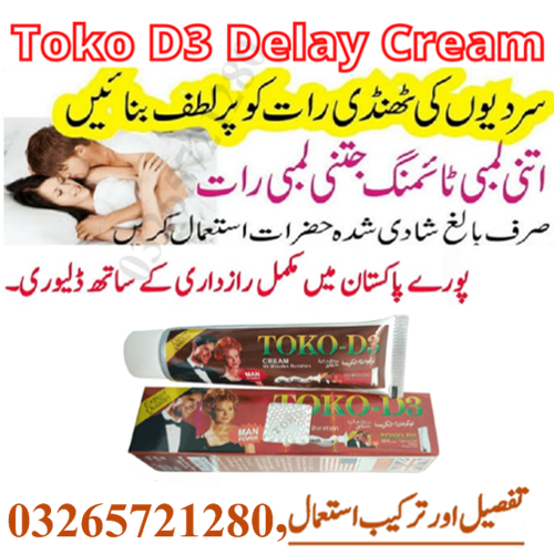 Original Toko D3 Cream In Pakistan - 03265721280