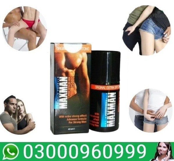 Buy Now Maxman Spray In Faisalabad | 03000960999