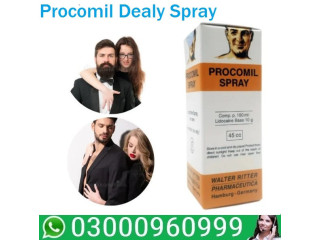 Procomil Spray Price In Karachi | 03000960999